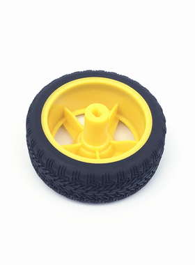 65mm真橡胶防滑TT马达轮胎TT电机黄颜色小轮子智能小车机器人车轮