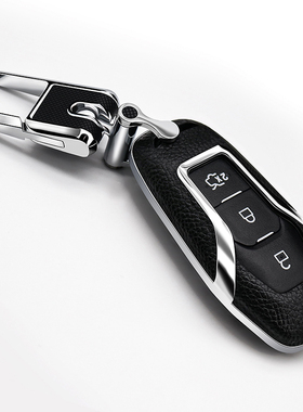 适用福特钥匙包2013款新蒙迪欧15-17款16锐界汽车钥匙套扣保护壳