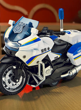 仿真警笛鸣音铁骑摩托车国宾警车回力合金模型带灯光炫酷儿童玩具