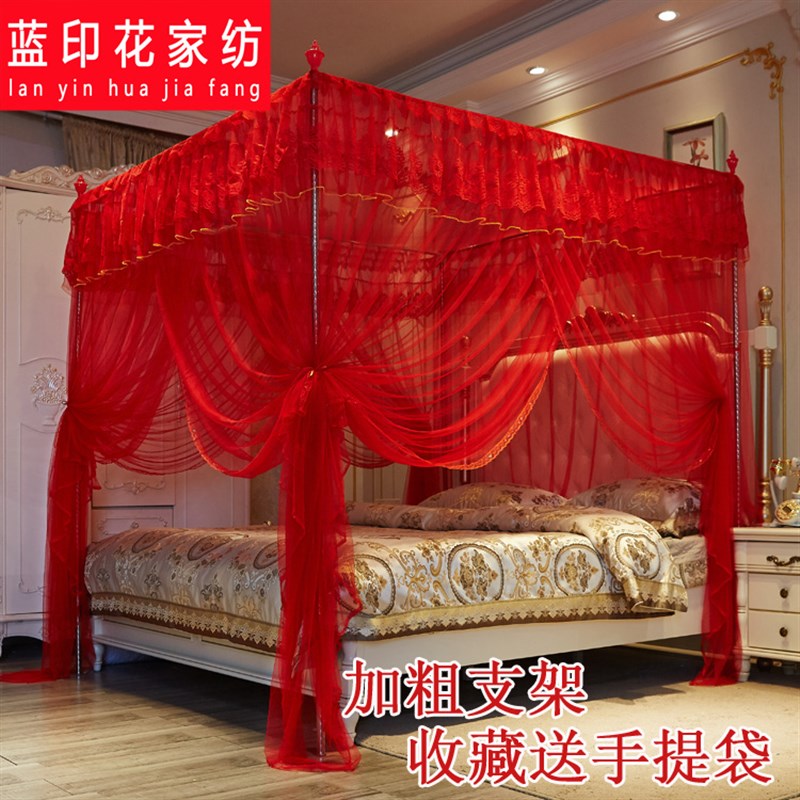 婚庆蚊帐1.8m床结婚双人家用大红色蚊帐床三开门1.5m加粗支架落地