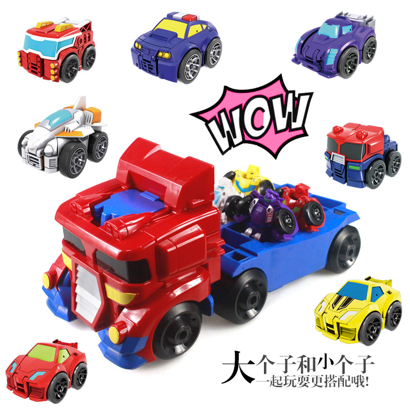 迷你小汽车变形玩具Q版擎天领袖黄蜂战士男孩套装机器人礼盒装3岁