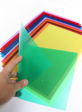 半透明塑料片PP彩色磨砂薄片 可裁切定制图形PVC光面硬胶片PC卷材