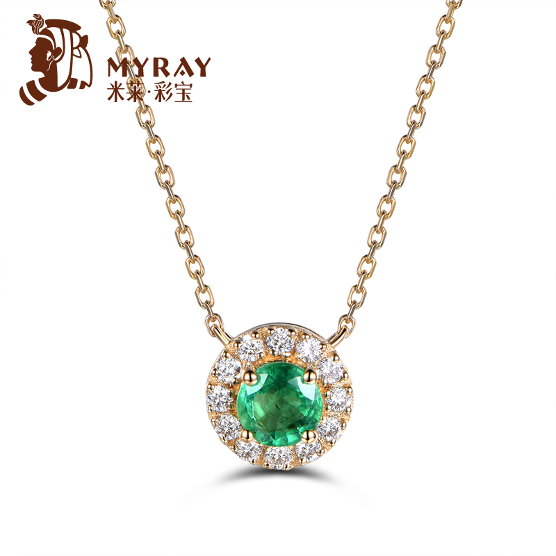 米莱珠宝 祖母绿项链女款 18K金钻石镶嵌圆形吊坠 彩色宝石定制