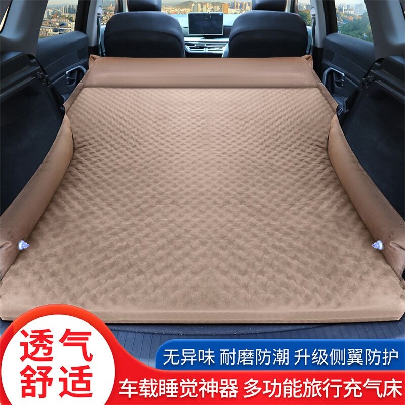 斯巴鲁森林人傲虎xv汽车载自动充气床垫SUV后备箱车用旅行床睡垫