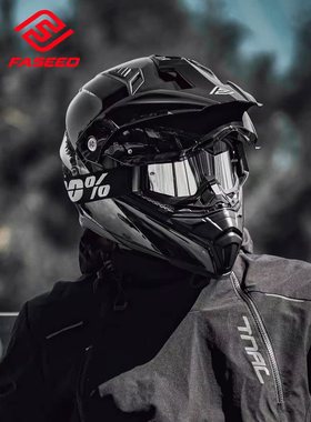 意大利FASEED摩托车头盔拉力盔男女双镜片机车全盔摩旅四季越野盔
