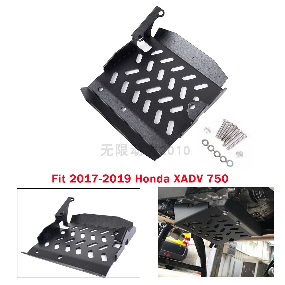 适用本田NC750X  XADV750 17-22年 发动机保护板 底盘保护配件
