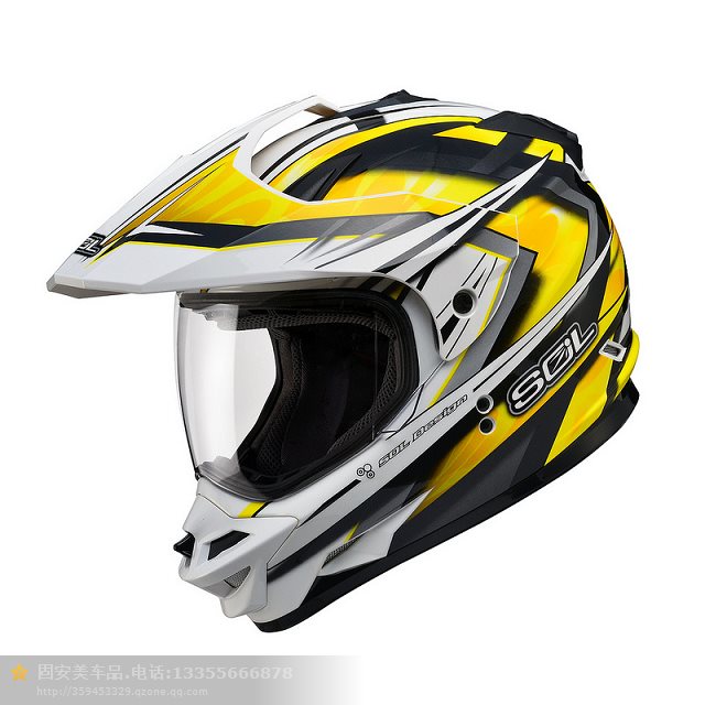 台湾进口SOL摩托车头盔SS1复合组合盔白黄极限越野盔机车拉力全盔