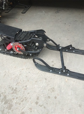 DIY 改装雪地两轮越野摩托车配件雪橇板 履带轮总成 橡胶履带