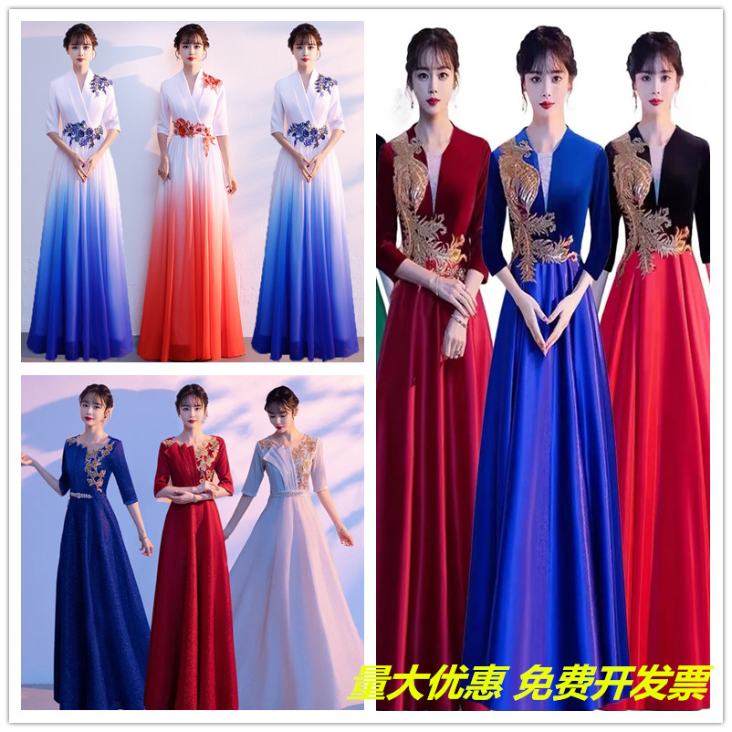 大合唱团演出服女长裙中国风红歌朗诵比赛服装主持人指挥晚礼服