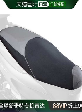 【日本直邮】Yamaha雅马哈 摩托车坐垫套TRICITY125 Q5K-YSK-082-