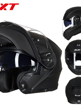 正品GXT揭面盔摩托车头盔男女士全盔冬季保暖加大机车安全帽四季
