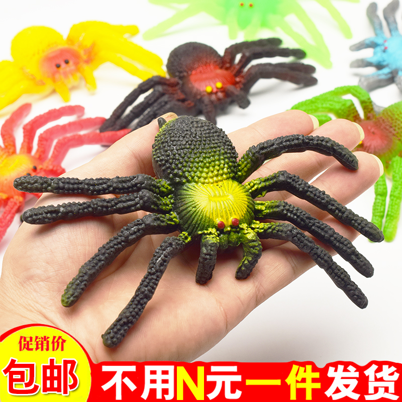 仿真蜘蛛玩具 软胶大蜘蛛黑色 恐怖吓人蜘蛛模型 假蜘蛛 整人玩具