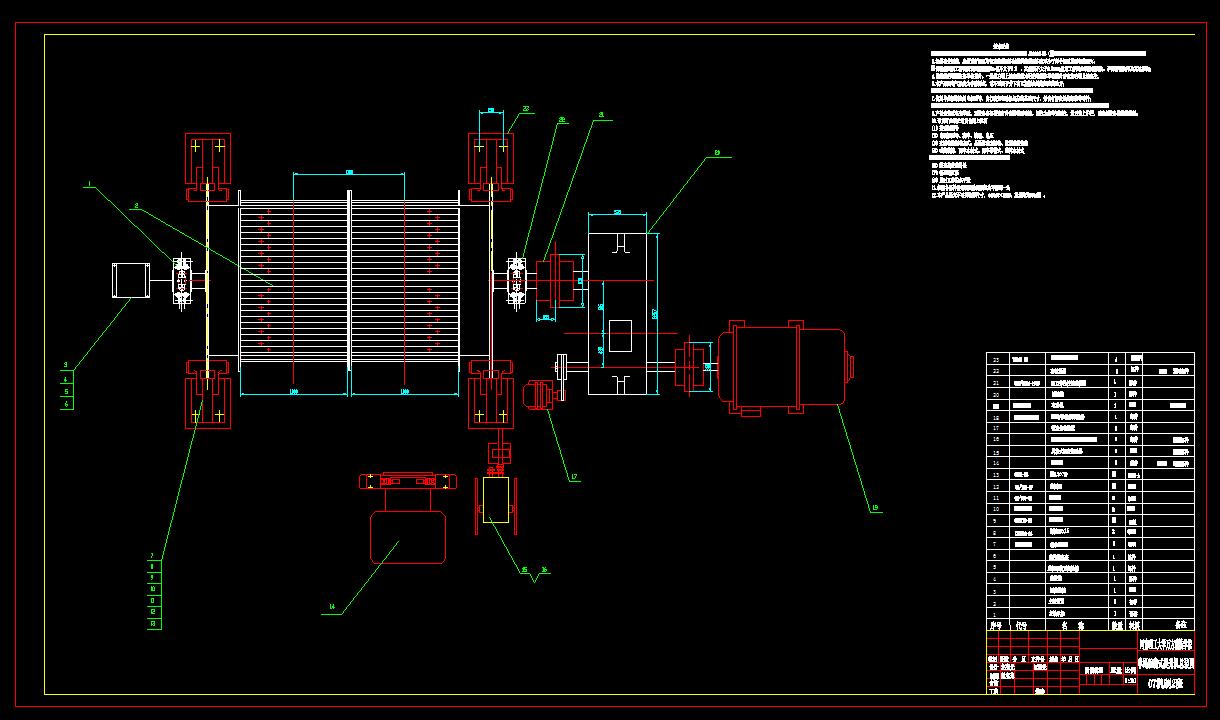J827-矿井提升机总体结构设计（减速器和制动装置）CAD图