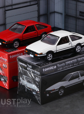 TOMY多美卡tomica premium黑盒TP40号丰田AE86初回合金车模型