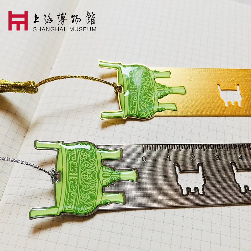 上海博物馆金属铜尺大克鼎文创学生文具尺子15cm书签绘图测量礼物
