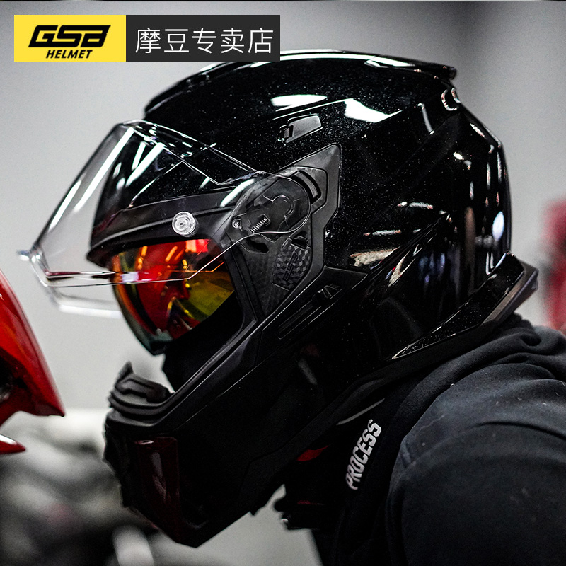 gsb头盔摩托车双镜片全盔男越野拉力盔机车跑山男女大码复古头盔