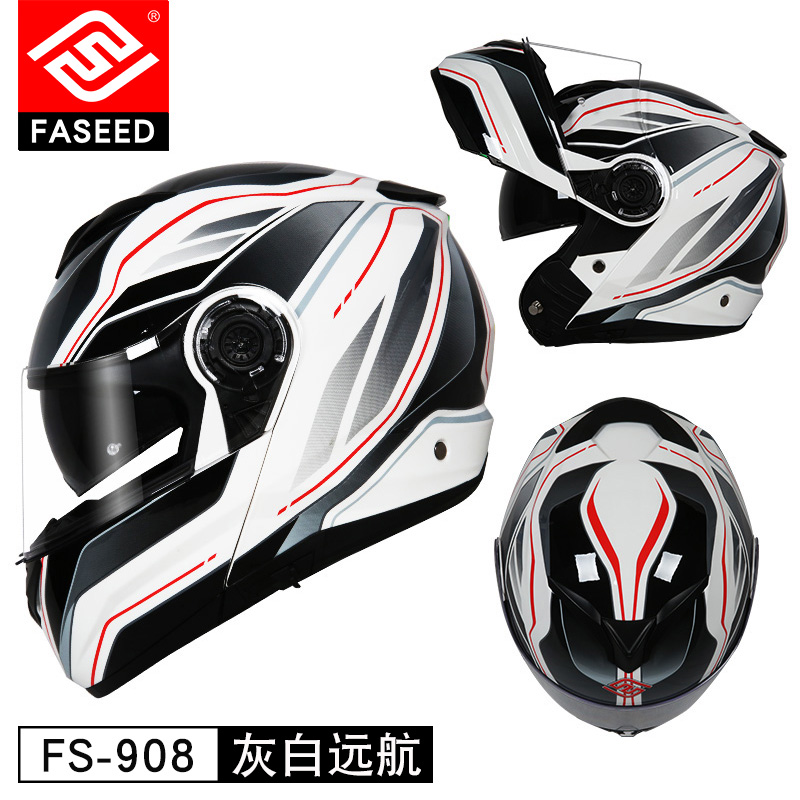 正品FASEED摩托车揭面盔男机车3C认证头盔女双镜片防雾夏揭面头盔