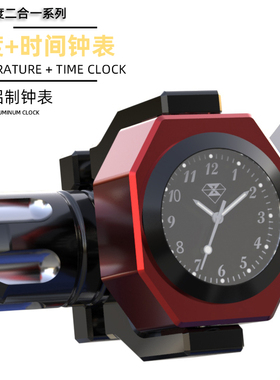 摩托车装饰配件防水温度表EN适用铃木改装电子灵兽龙头车把时钟表