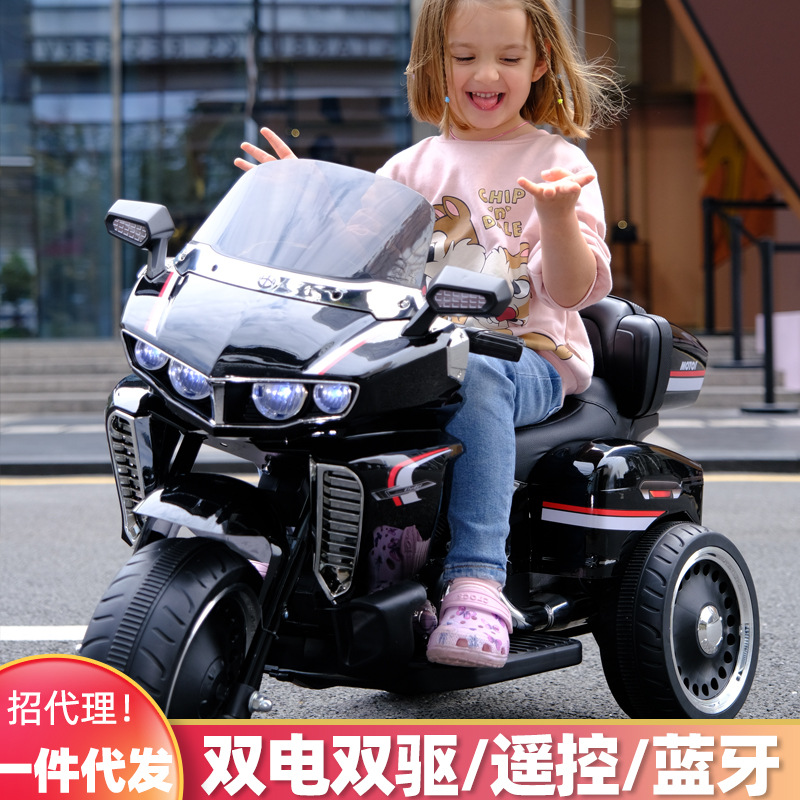 儿童电动摩托车宝宝遥控三轮车男孩双人双驱大号玩具可坐大人童车