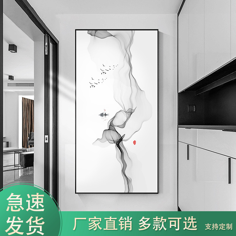 新中式装饰画茶室禅意水墨画走廊过道竖版挂画入户玄关抽象山水画