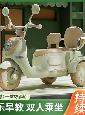 儿童电动车摩托车女宝宝充电三轮车可坐人玩具车遥控双驱动电瓶车