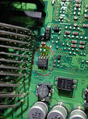 66101 丰田发动机电脑风扇控制IC芯片 SOP8脚 全新进口