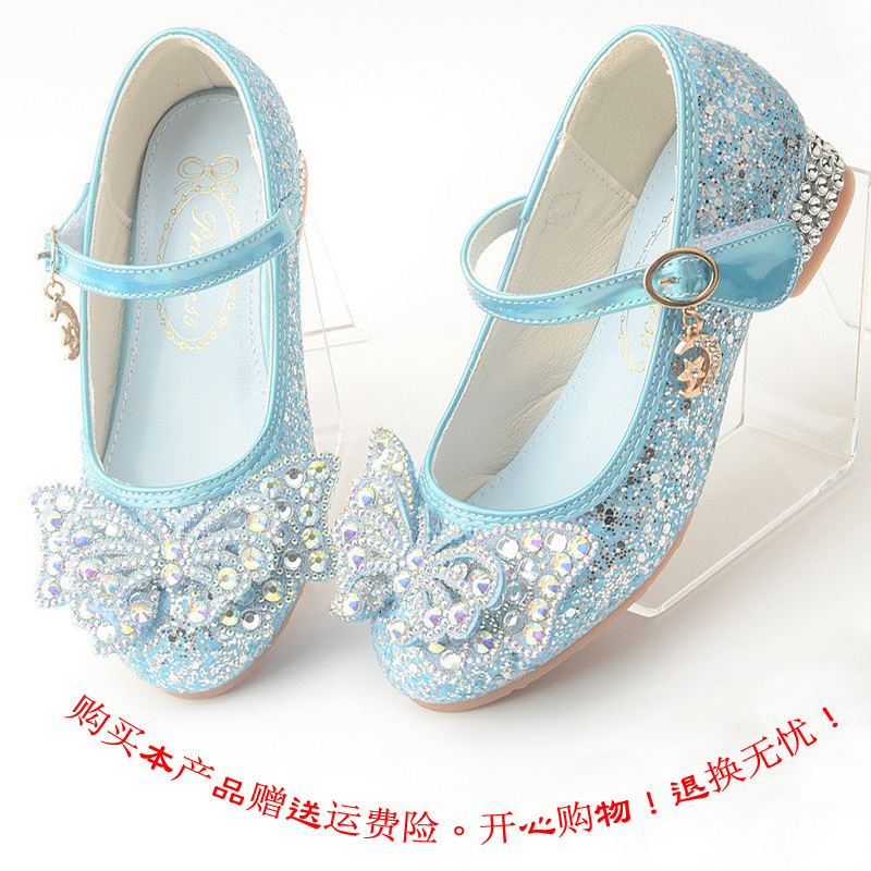 儿童女王鞋2023韩版新款春秋小女孩单鞋公主叶罗丽高跟鞋女童皮鞋