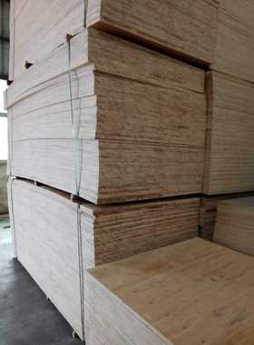 沙发夹板i包装夹板厂家直销多规格可开料开片加工尺寸