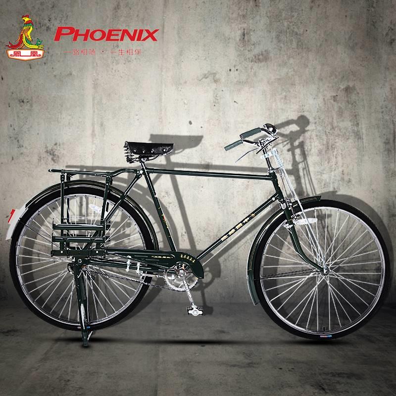Phoenix/凤凰28寸邮政邮电绿老式老款传统平把复古重磅载重自行车