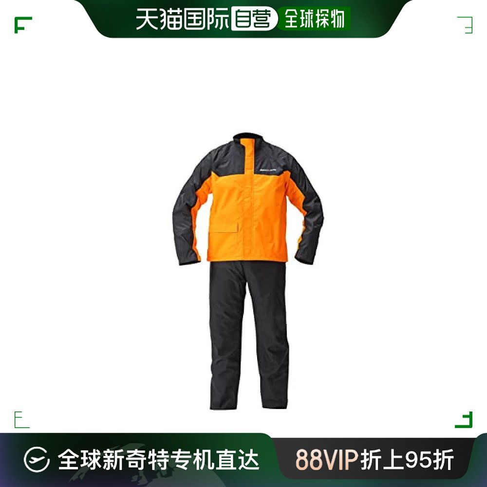 【日本直邮】雅马哈 摩托车雨衣套装 双层防水 橙色 S 90792-R055
