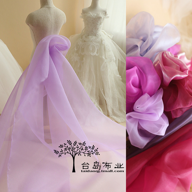 日本新款网纱亮光半透欧根纱面品质好的纱 纯色服装布料 紫色系