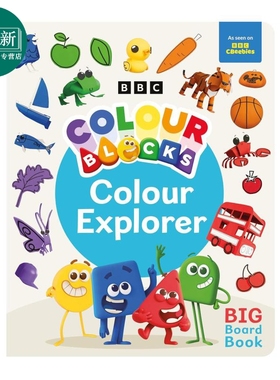 字母积木颜色积木探索 Colourblocks Colour Explorer A Big Board Book 英文原版进口 儿童卡通动画 纸板书绘本 又日新
