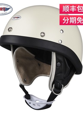 AMZ男士巡航复古机车日式摩托车头盔夏季半盔女士电动车轻便瓢盔