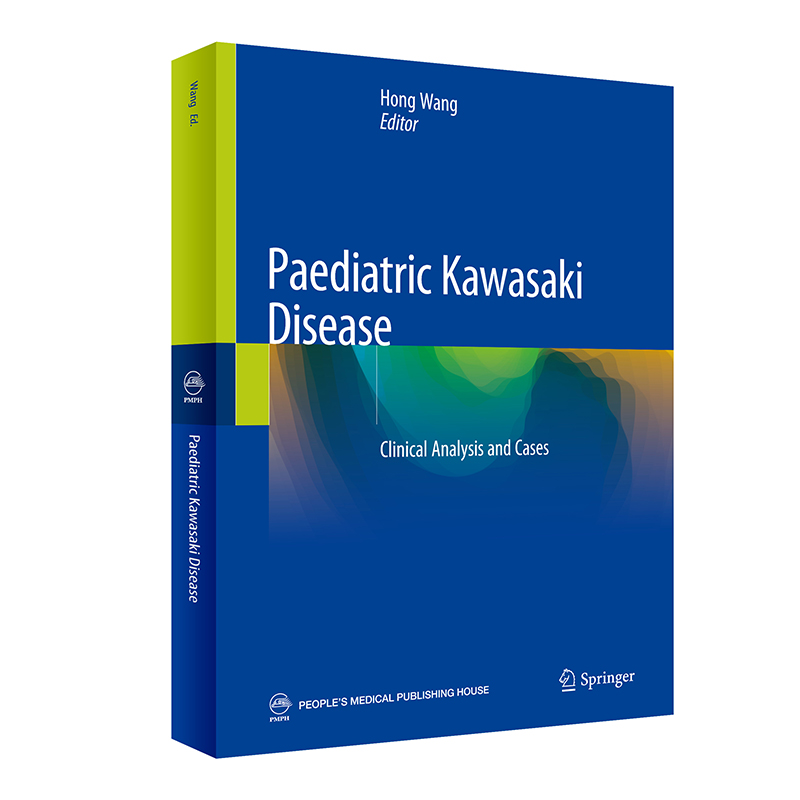 【人卫出版社官方直发】Paediatric Kawasaki Disease 小儿川崎病临床病例诊治解析（英文版）
