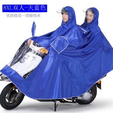 五羊本田女装踏板摩托车雨衣电动车加大加厚单人双人雨披骑行