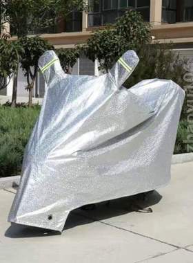 防尘套防雨遮阳车衣罩电动车通用加厚盖布全防晒电瓶车]摩托车罩