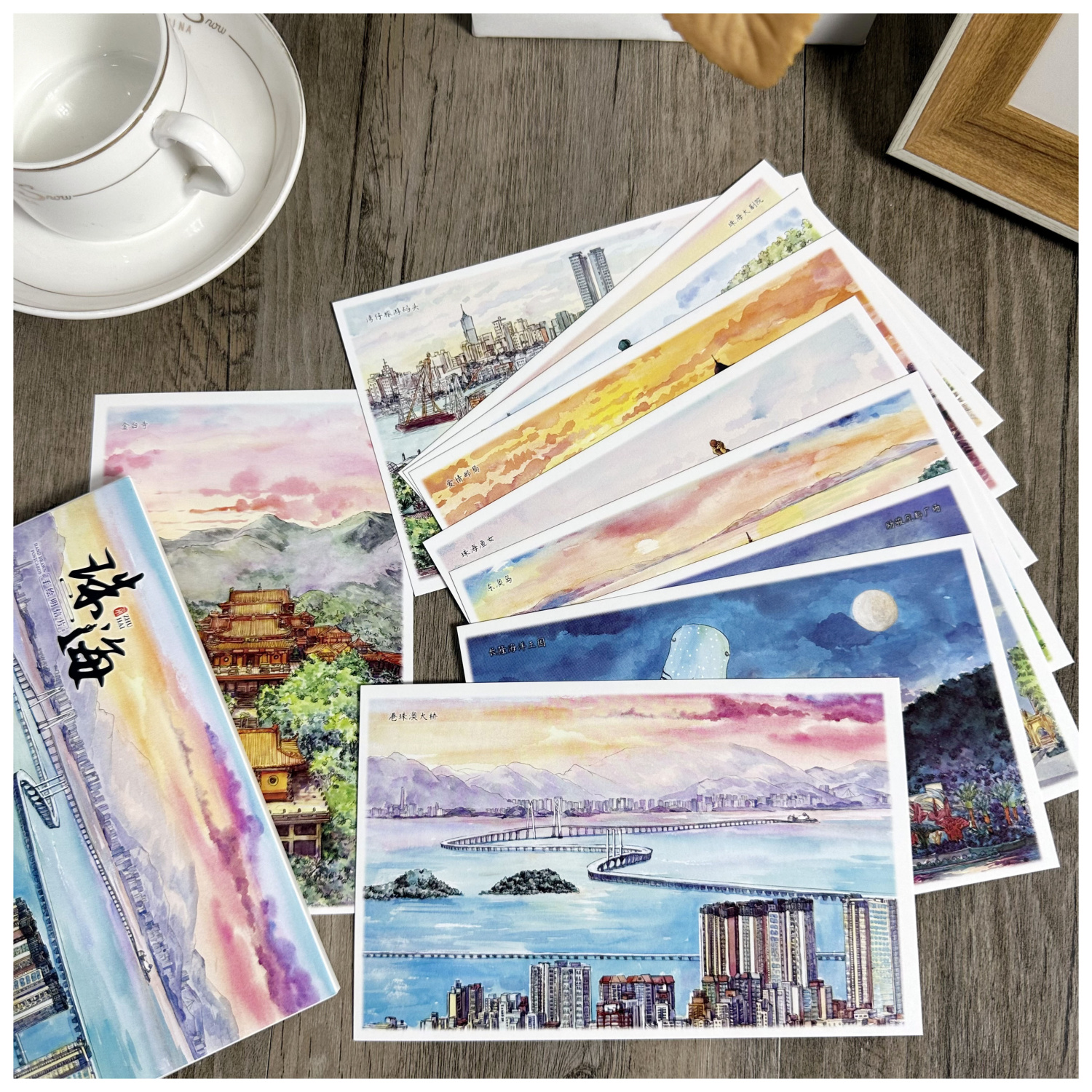 10张手绘版广东珠海明信片城市风景卡片景点旅游纪念港珠澳大桥等