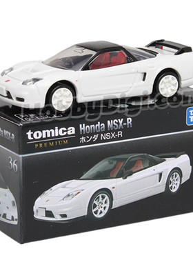 TOMY多美卡合金小汽车模型TOMICA旗舰版黑盒TP36号本田NSX-R跑车