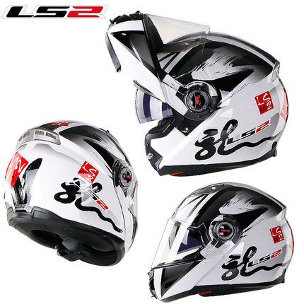 新ls2 ff370头盔摩托车男女四季大码揭面盔双镜片机车全盔防雾