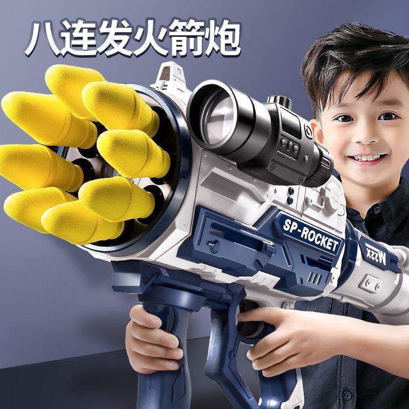 新款德国儿童玩具枪火箭炮筒黑科技狙击枪3-6岁加特林电动发射
