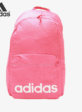 Adidas/阿迪达斯正品2020新款女运动包学生包电脑包双肩包DM6159