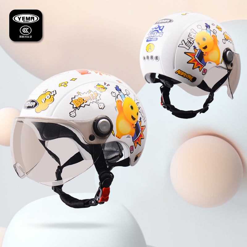 野马3C认证电动车儿童头盔男女小孩子夏季防晒轻便奶龙联名安全帽