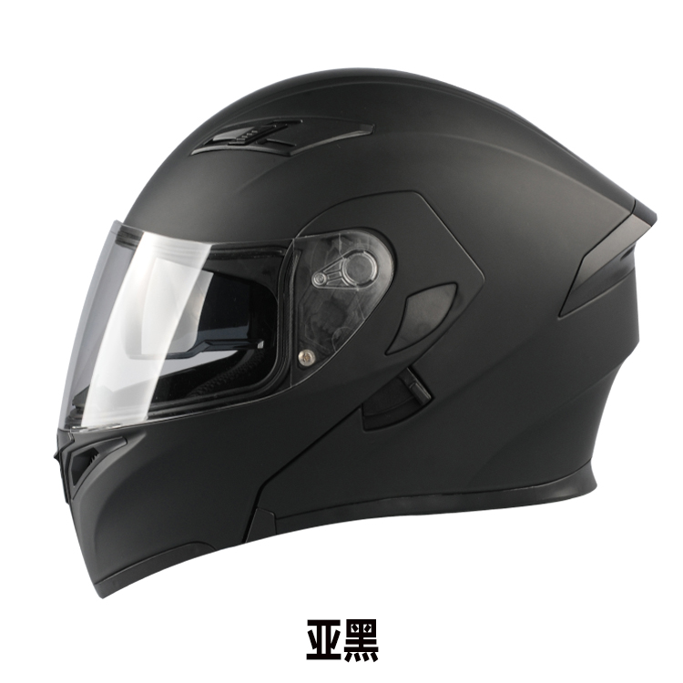 高档电动摩托车3C认证揭面盔65男特大号码头盔大头围3XL全盔70安