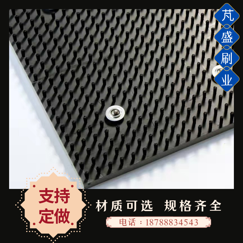 工作台面毛刷板 钣金物料缓冲PVC平台毛刷板数控冲床减震尼龙板刷