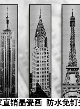 现代巴黎铁塔黑白建筑酒吧餐厅咖啡厅走廊墙竖长幅三联装饰画挂画