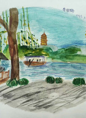 《从断桥到雷峰塔》儿童画义卖 关爱乡村儿童  世界上最贵的东西