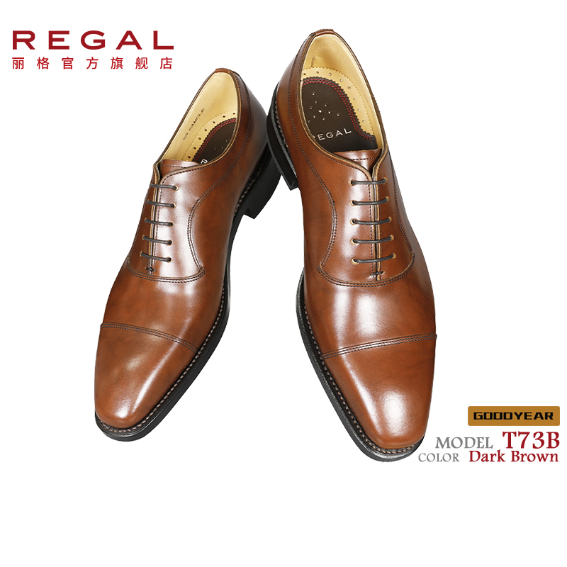 REGAL/丽格日本品牌男士系带固特异制法婚鞋正装皮鞋T73B