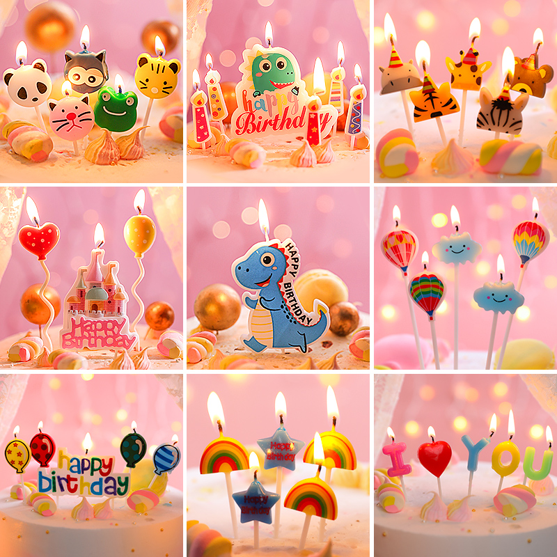派对蛋糕装饰儿童生日礼品男孩女孩礼物创意无烟造型卡通可爱蜡烛