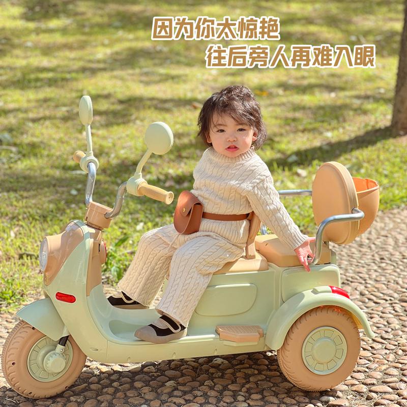 双人可坐儿童电动摩托车三轮车男女孩宝宝电瓶车小孩充电遥控玩具