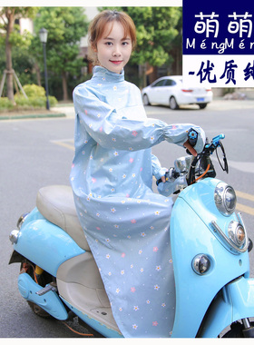电动车防晒衣女夏长款防紫外线骑车全身纯棉开摩托车遮阳大码披肩